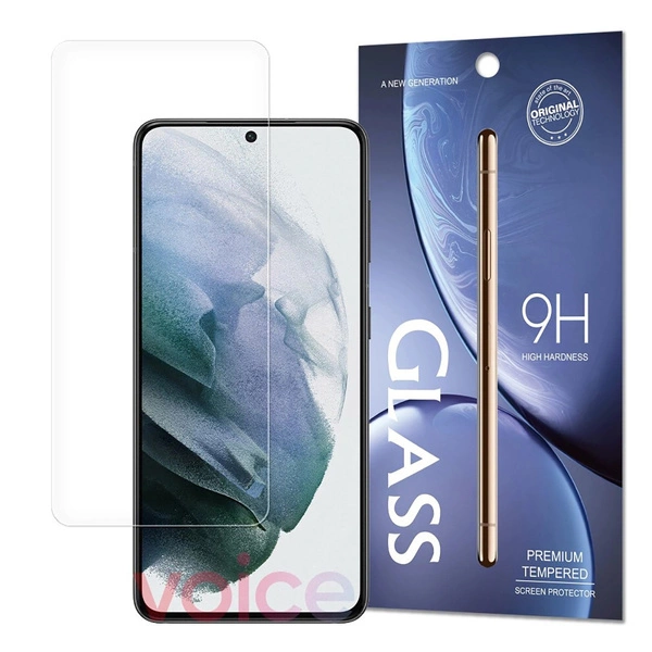 Gehärtetes Glas Samsung Galaxy S25 Ultra gehärtetes Glas